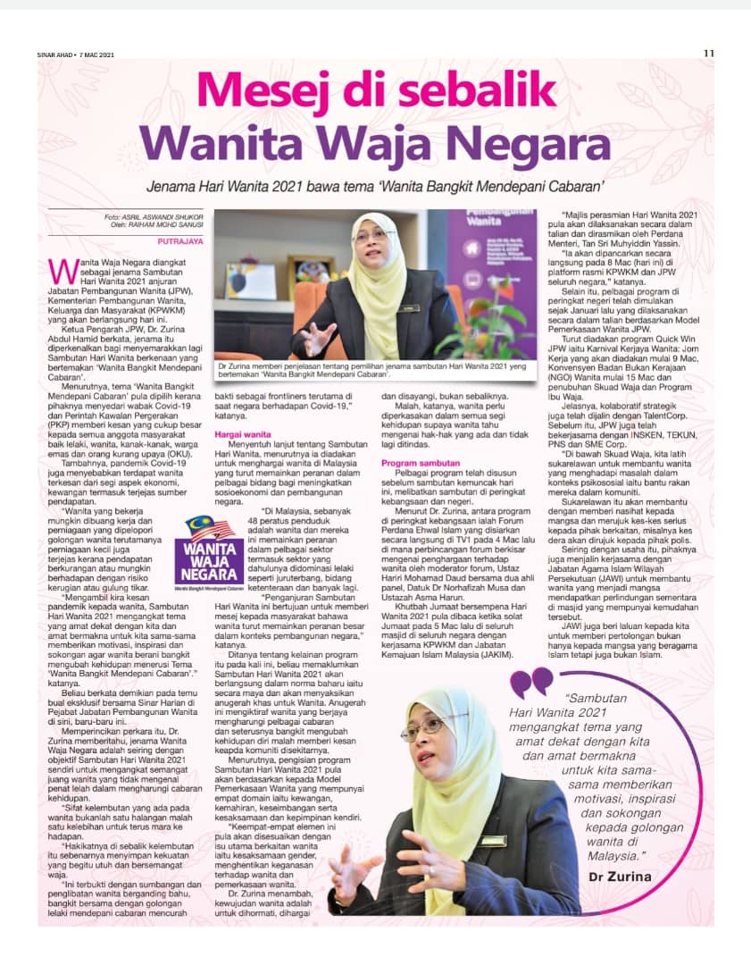 Wanita Waja Negara